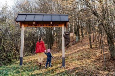 Náučný chodník, Chata Pekný les, Horné Hámre