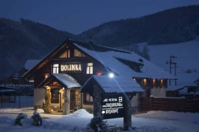Exteriér ubytovania v Mýte pod Ďumbierom, Chata Dolinka, Mýto pod Ďumbierom